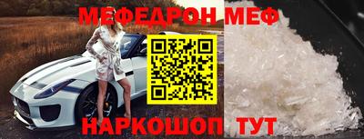 твердый Бугуруслан