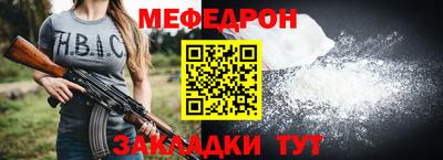 mix Бузулук