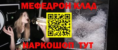 твердый Бугуруслан