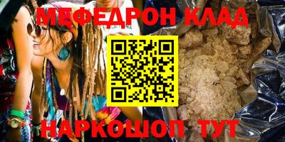 твердый Бугуруслан