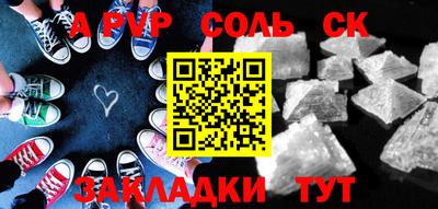 твердый Бугуруслан
