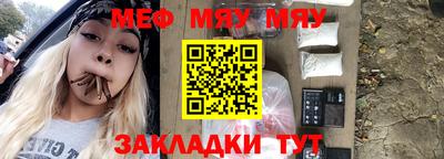 кокаин премиум Будённовск