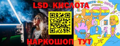 твердый Бугуруслан