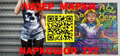 mix Бузулук