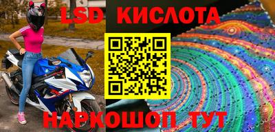 кокаин премиум Будённовск