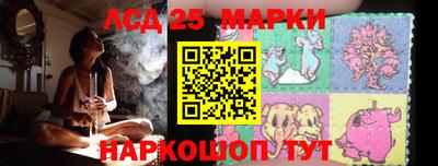 кокаин премиум Будённовск