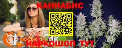 кокаин премиум Будённовск