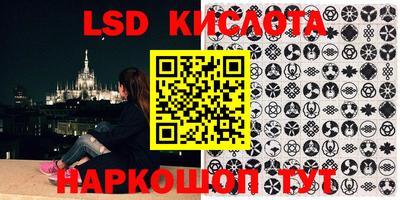 кокаин премиум Будённовск