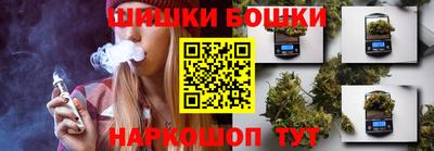 mix Бузулук