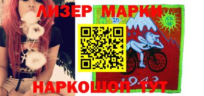 mix Бузулук