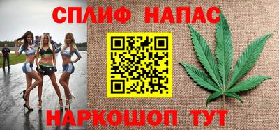 mix Бузулук