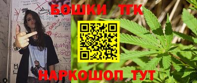 кокаин премиум Будённовск