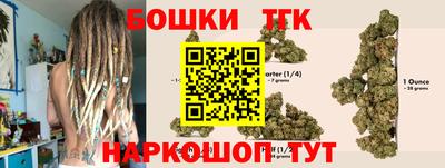 mix Бузулук