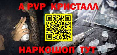 кокаин премиум Будённовск