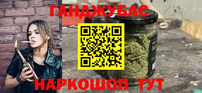 твердый Бугуруслан