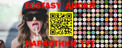 mix Бузулук