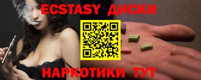 кокаин премиум Будённовск
