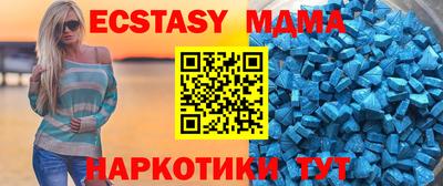 mix Бузулук