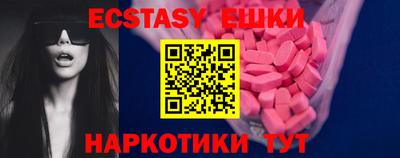 твердый Бугуруслан