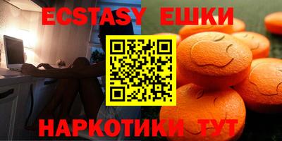 твердый Бугуруслан