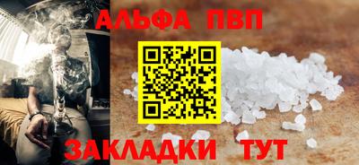 твердый Бугуруслан