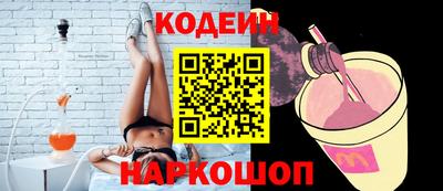 mix Бузулук