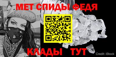 кокаин премиум Будённовск