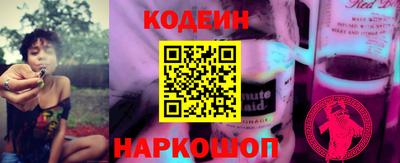 mix Бузулук