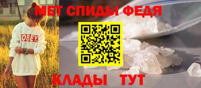 кокаин премиум Будённовск