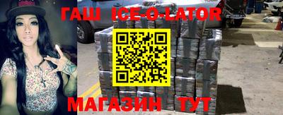 твердый Бугуруслан