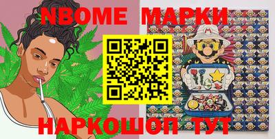 mix Бузулук