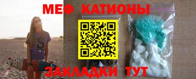 mix Бузулук