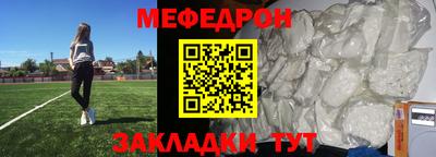 твердый Бугуруслан