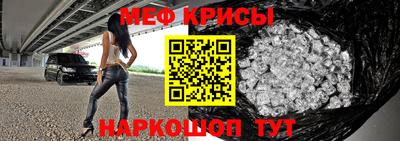 mix Бузулук