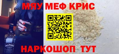 mix Бузулук